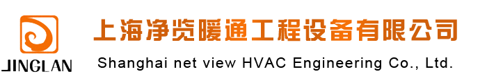 上海廠房車間通風管道